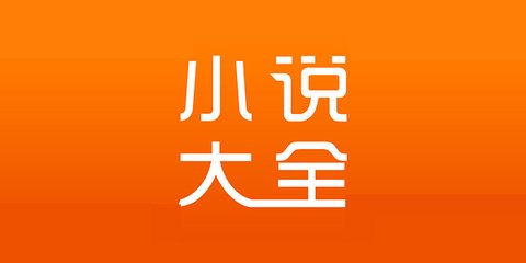 菲律宾免签怎么办(最新免签政策)